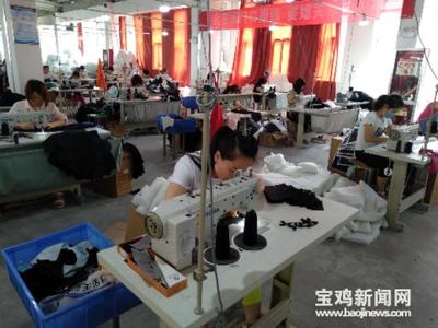 寶雞市民請注意！一站式獲取就業(yè)創(chuàng)業(yè)政策與游學咨詢服務